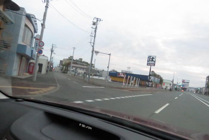 webnews今朝の北見