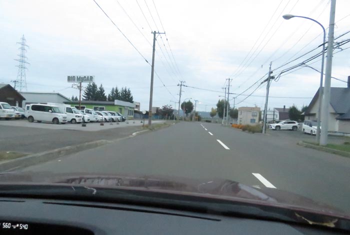 webnews今朝の北見/末広町の南岸通り