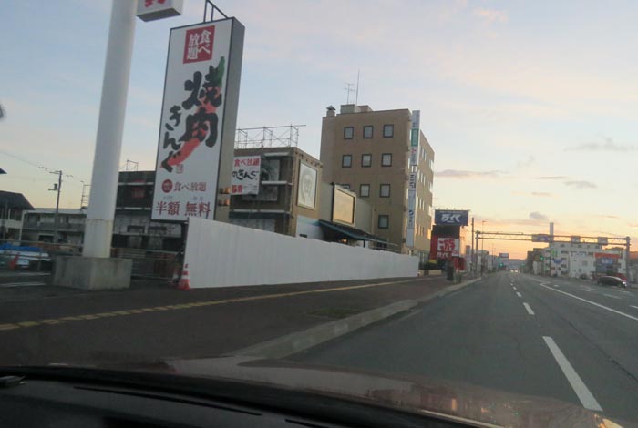 webnews今朝の北見/本町の北4条通り交差点