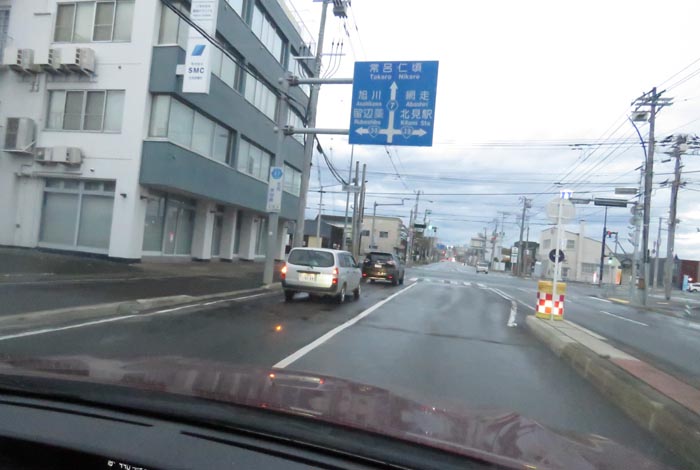 webnews今朝の北見/とん田通り、国道39号交差点