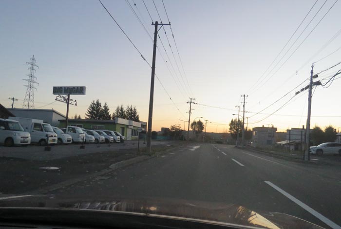webnews今朝の北見/末広町の南岸通り
