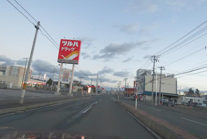 webnews今朝の北見/とん田通り、南大通り交差点