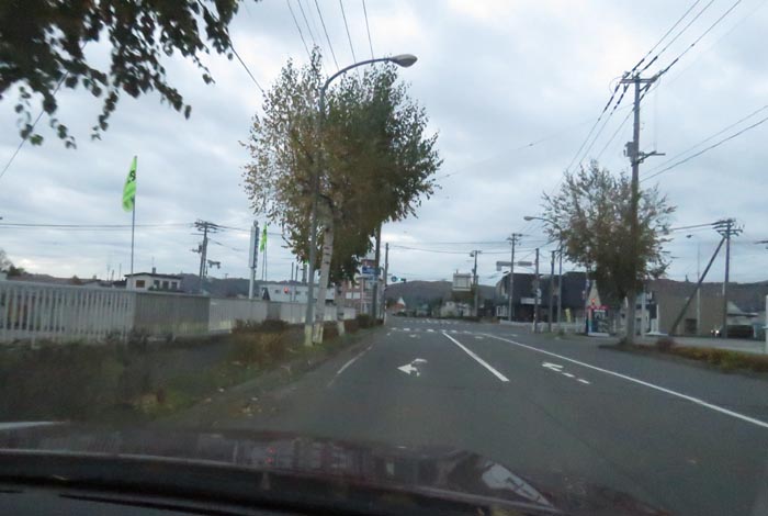 webnews今朝の北見/野付牛自動車学校前