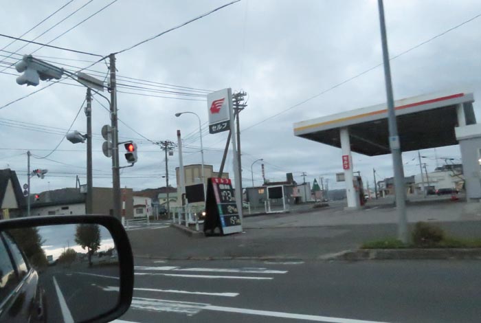 webnews今朝の北見/北光神社方向