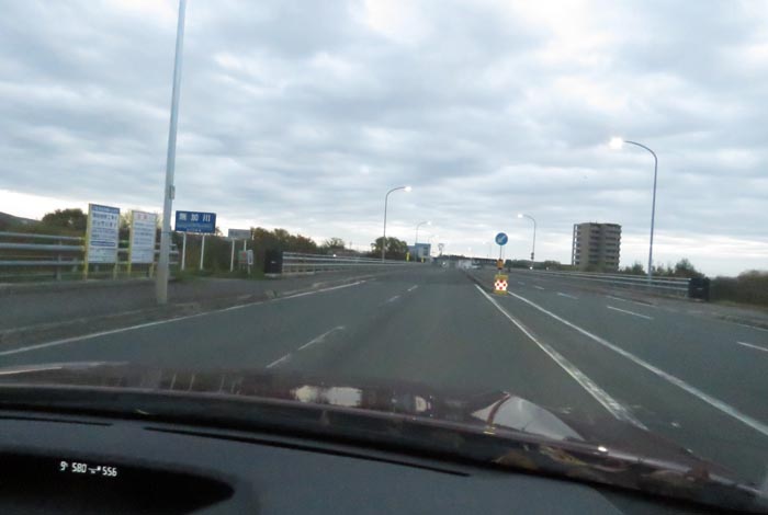 webnews今朝の北見/無加川橋