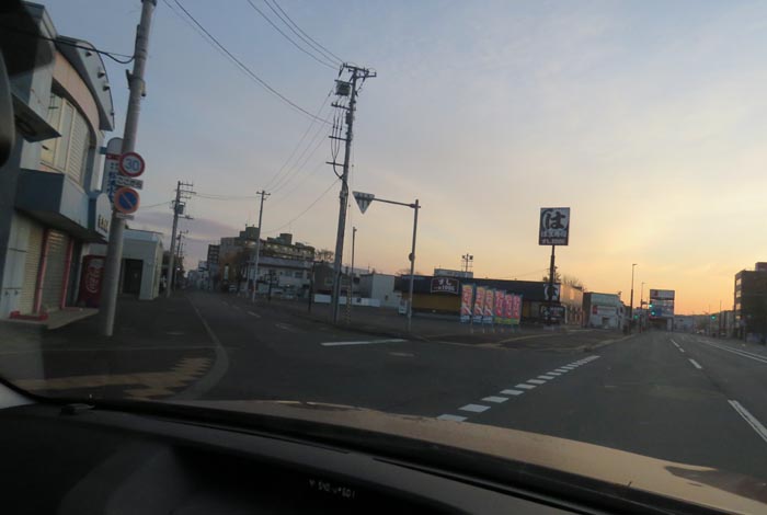 webnews今朝の北見