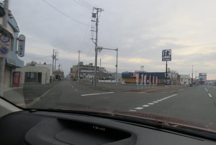 webnews今朝の北見