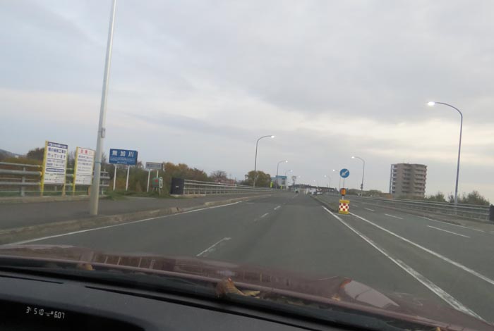 webnews今朝の北見/無加川橋