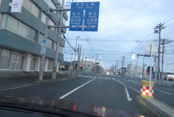 webnews今朝の北見/とん田通り、国道39号交差点