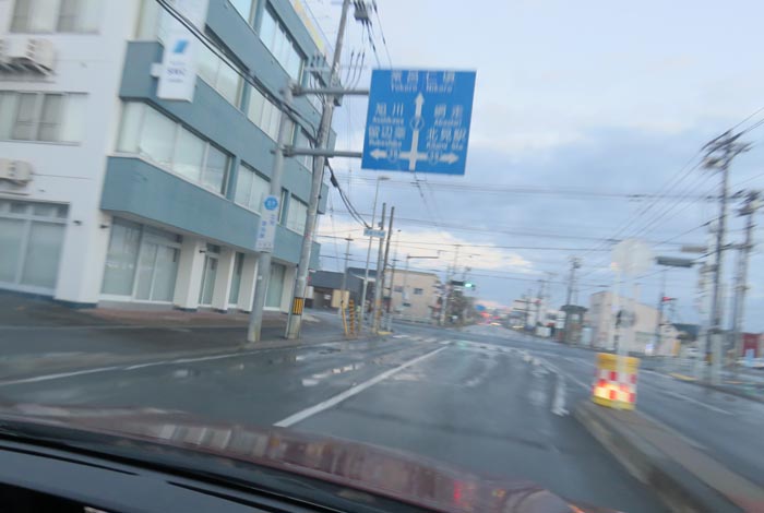 webnews今朝の北見/とん田通り、国道39号交差点