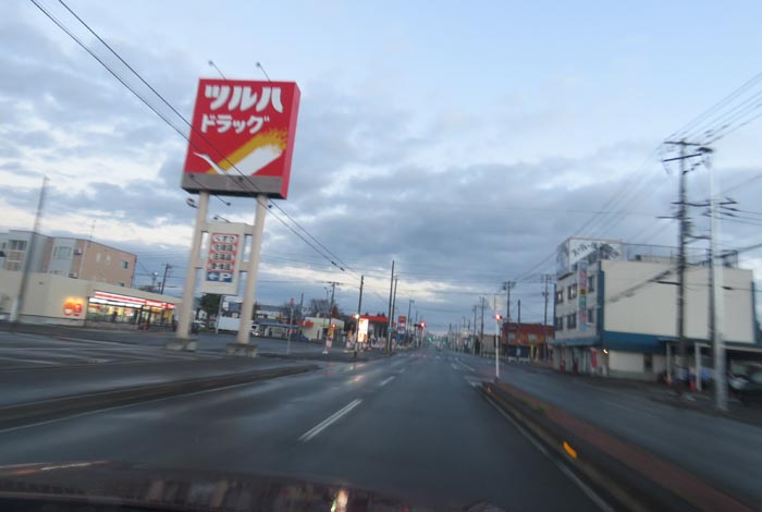 webnews今朝の北見/とん田通り、南大通り交差点