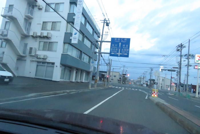 webnews今朝の北見/とん田通り、国道39号交差点