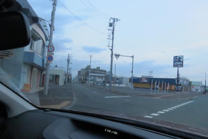 webnews今朝の北見