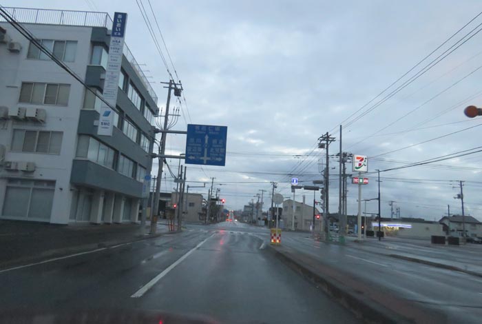 webnews今朝の北見/とん田通り、国道39号交差点