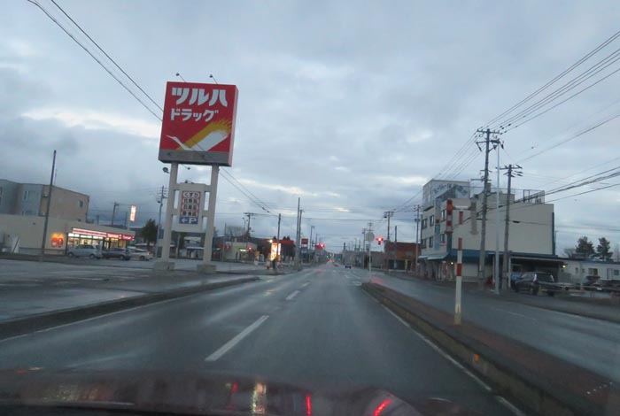 webnews今朝の北見/とん田通り、南大通り交差点