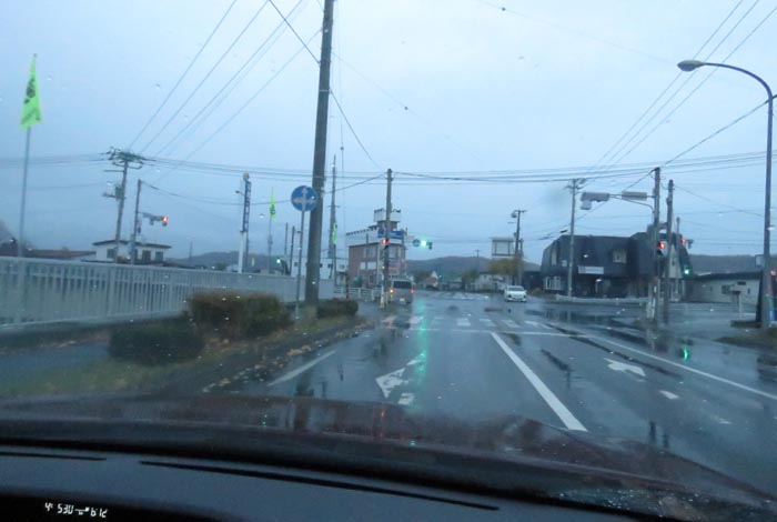 webnews今朝の北見/野付牛自動車学校前