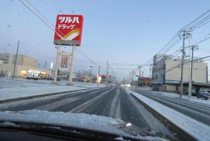 webnews今朝の北見/とん田通り、南大通り交差点