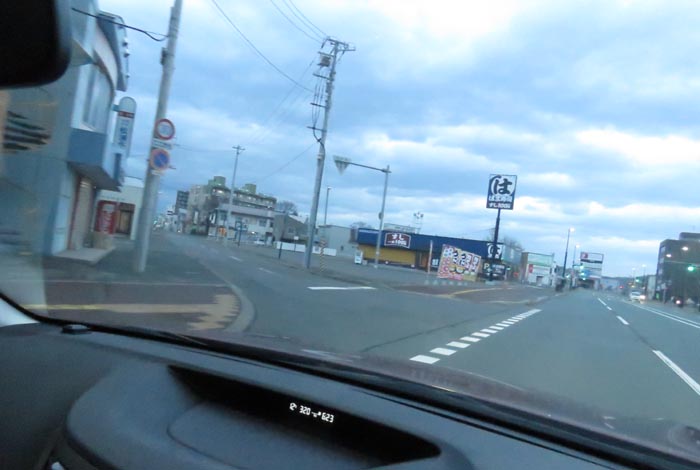webnews今朝の北見
