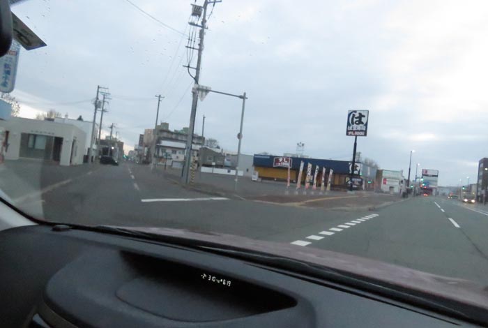 webnews今朝の北見