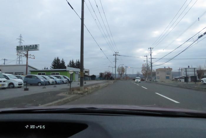 webnews今朝の北見/末広町の南岸通り