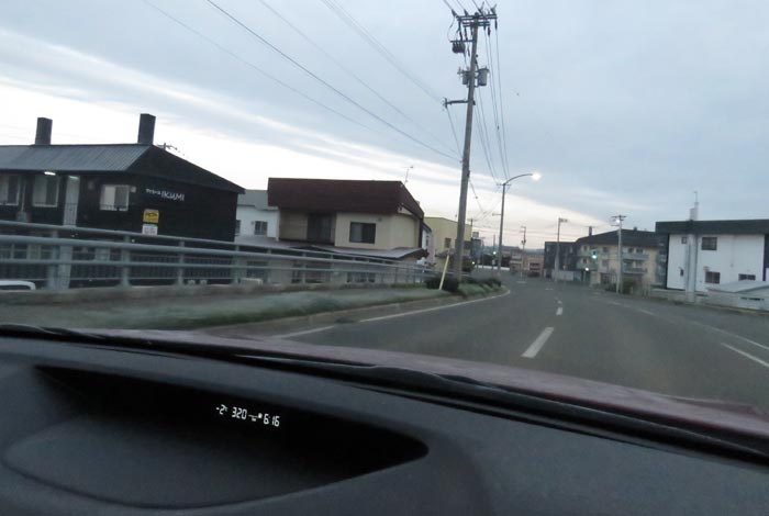 webnews今朝の北見/無加川橋を渡り南大通り交差点方向