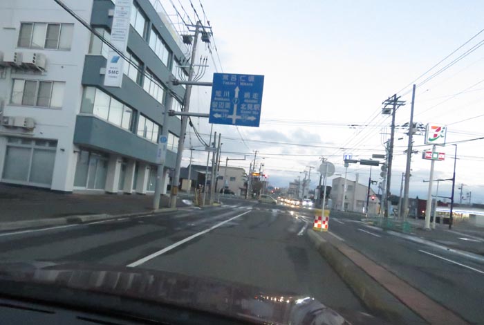 webnews今朝の北見/とん田通り、国道39号交差点