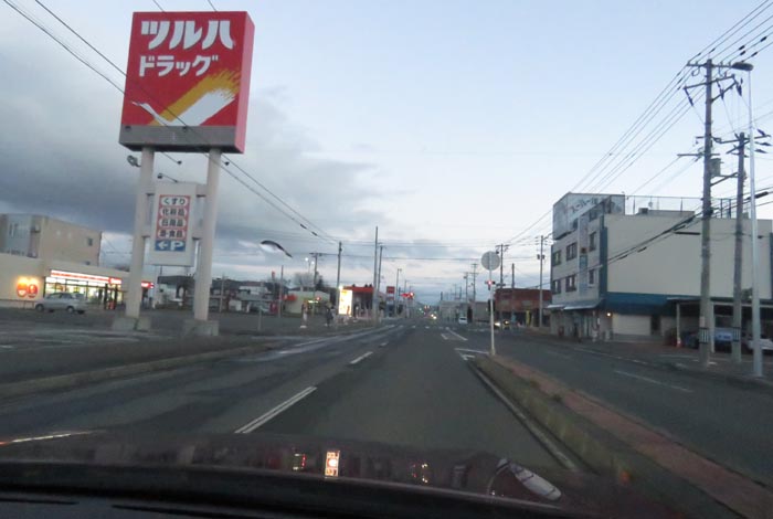 webnews今朝の北見/とん田通り、南大通り交差点