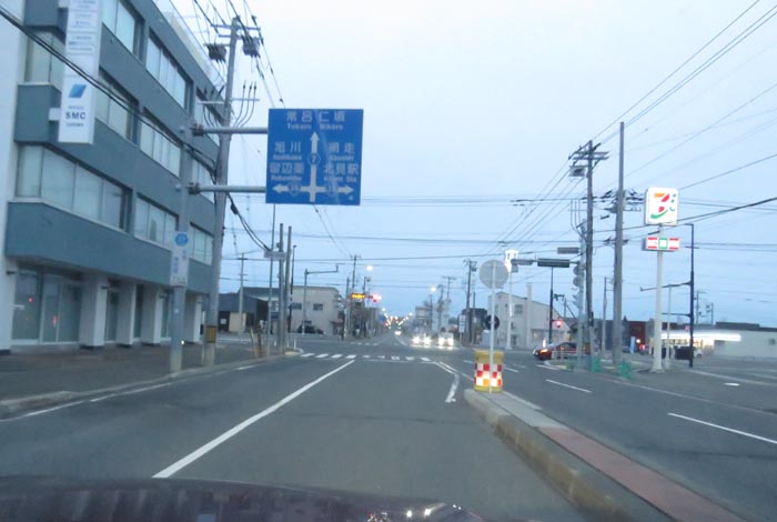 webnews今朝の北見/とん田通り、国道39号交差点