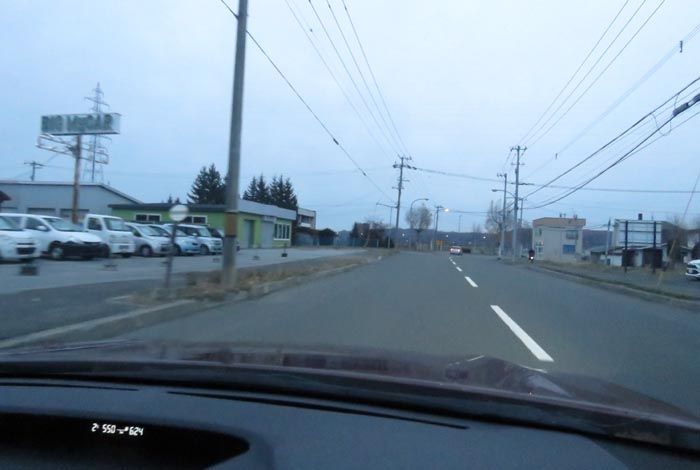 webnews今朝の北見/末広町の南岸通り