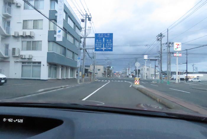 webnews今朝の北見/とん田通り、国道39号交差点