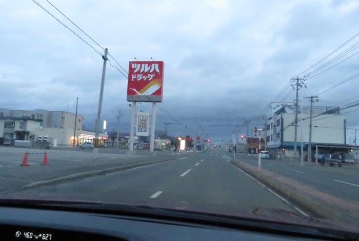 webnews今朝の北見/とん田通り、南大通り交差点