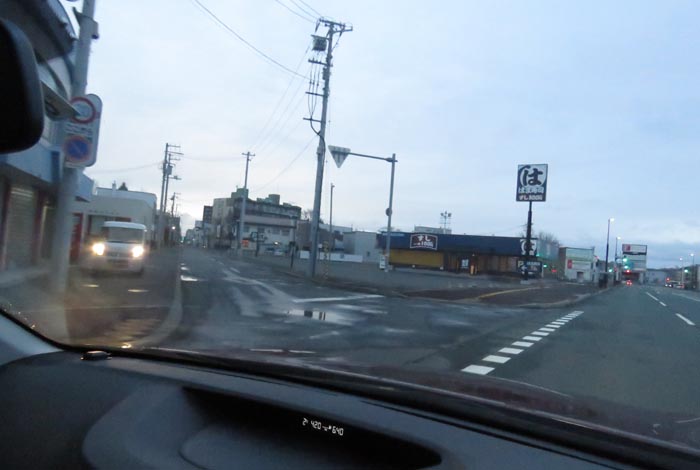 webnews今朝の北見