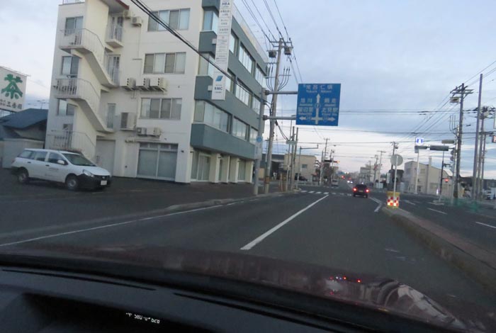 webnews今朝の北見/とん田通り、国道39号交差点