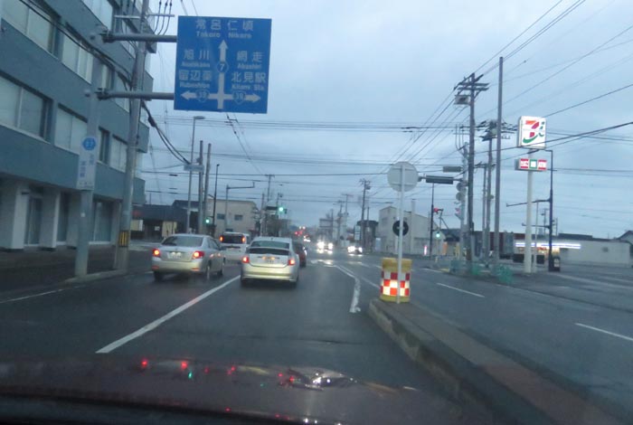 webnews今朝の北見/とん田通り、国道39号交差点