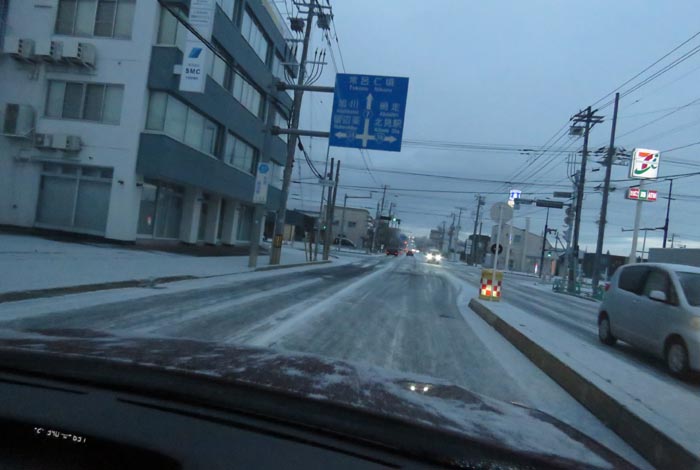 webnews今朝の北見/とん田通り、国道39号交差点