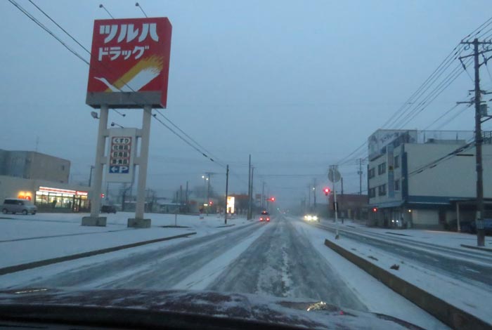 webnews今朝の北見/とん田通り、南大通り交差点