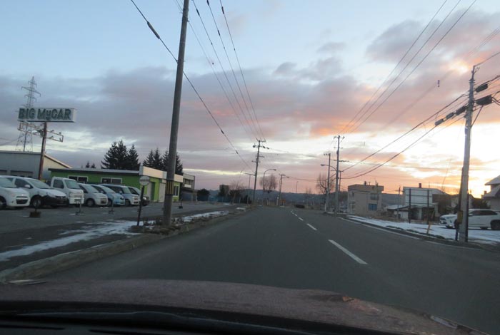 webnews今朝の北見/末広町の南岸通り