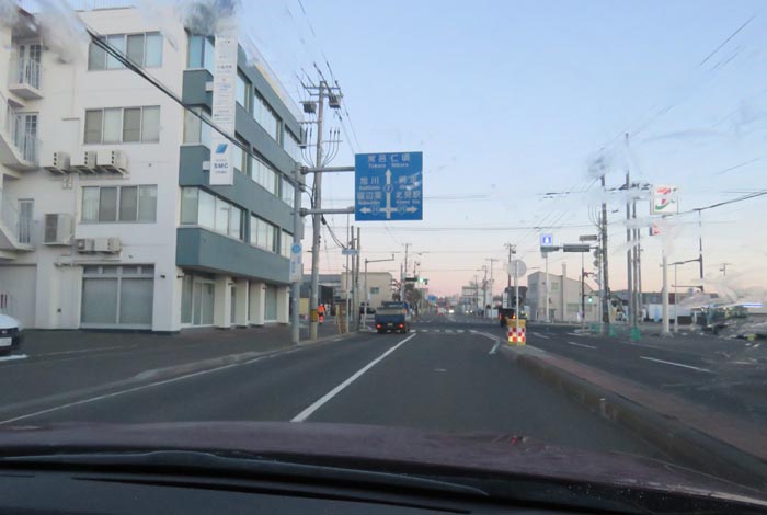 webnews今朝の北見/とん田通り、国道39号交差点