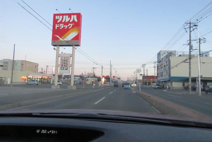webnews今朝の北見/とん田通り、南大通り交差点