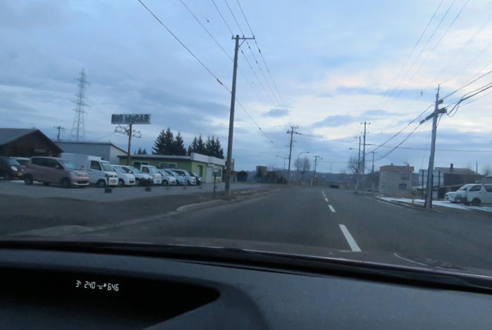 webnews今朝の北見/末広町の南岸通り