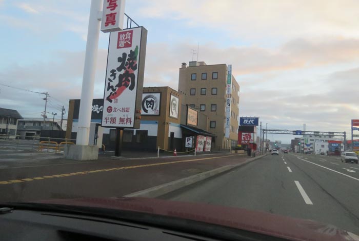 webnews今朝の北見/本町の北4条通り交差点