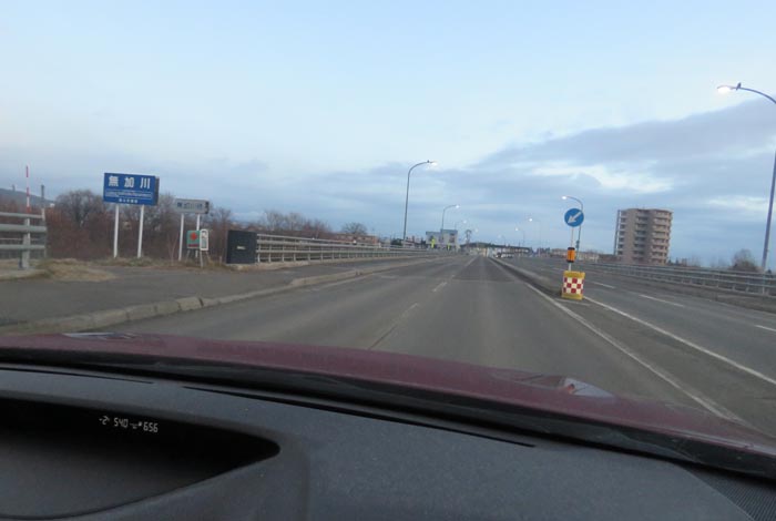 webnews今朝の北見/無加川橋