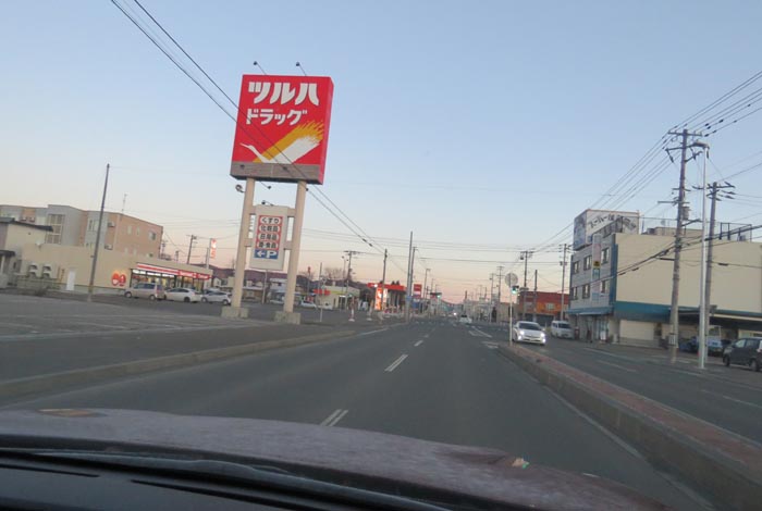 webnews今朝の北見/とん田通り、南大通り交差点