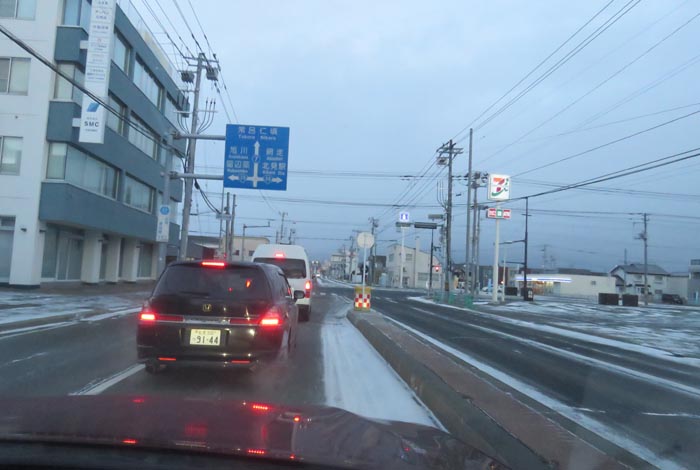 webnews今朝の北見/とん田通り、国道39号交差点