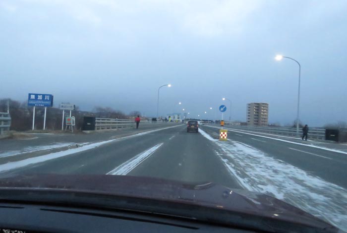 webnews今朝の北見/無加川橋