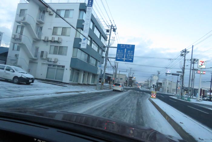 webnews今朝の北見/とん田通り、国道39号交差点