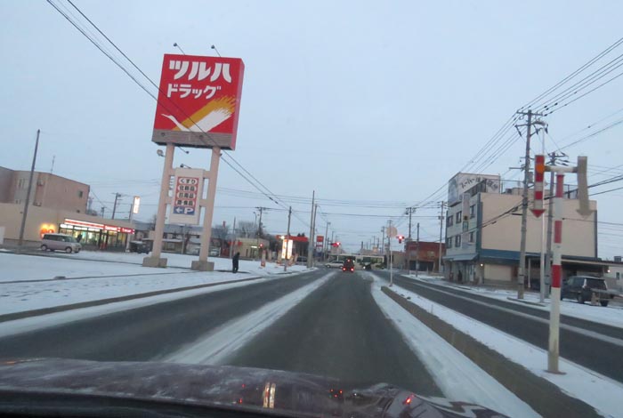 webnews今朝の北見/とん田通り、南大通り交差点