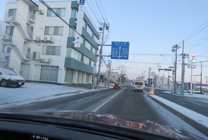 webnews今朝の北見/とん田通り、国道39号交差点