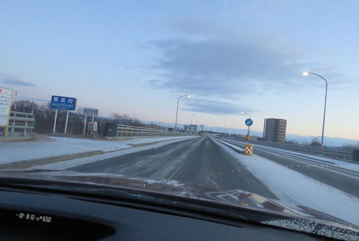 webnews今朝の北見/無加川橋