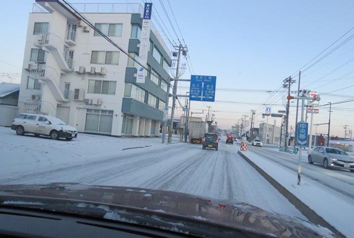 webnews今朝の北見/とん田通り、国道39号交差点